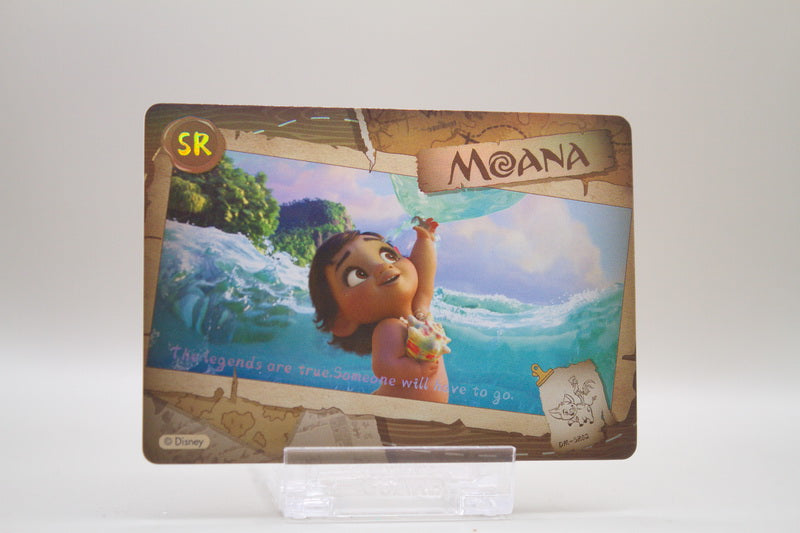 DM-SR02 - The legends are true. Someone will have to go.