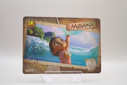 DM-SR02 - The legends are true. Someone will have to go.