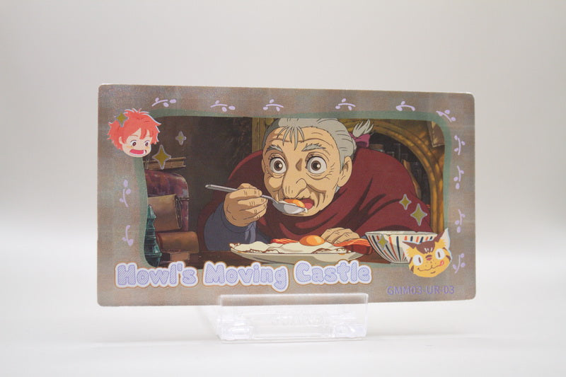 GMM03-UR-03 - Das wandelnde Schloss - Sophie