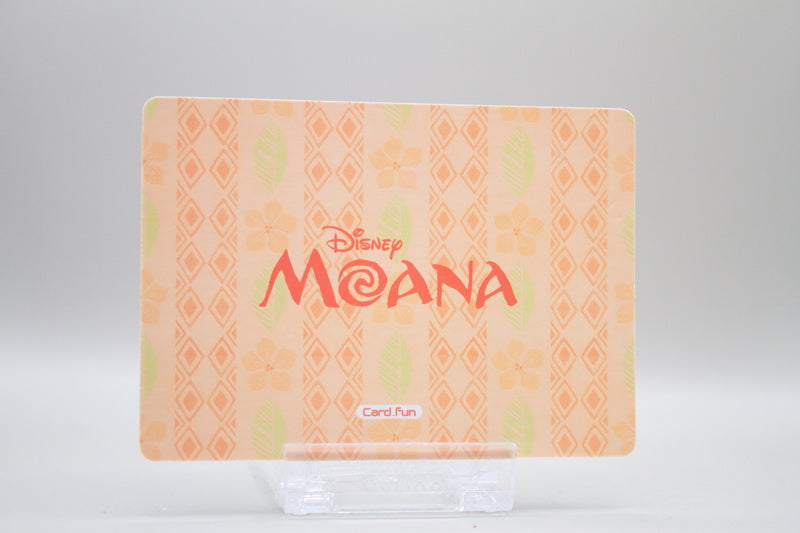 DM-SR02 - The legends are true. Someone will have to go.