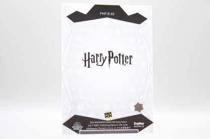 PHB-B-60 - Igor Karkaroff