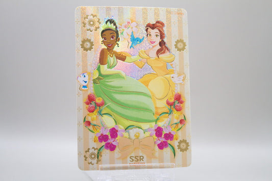 DP-SSR13 - Tiana & Belle
