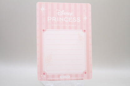 DP-SSR13 - Tiana & Belle