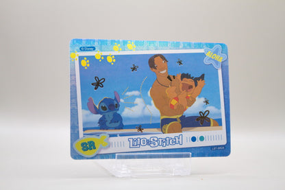 LST-SR24 - David Kaweny, Lilo und Stitch