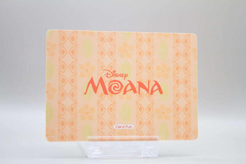 DM-SR28 - I know your name. They have stolen the heart from inside you. But this dose not define you.