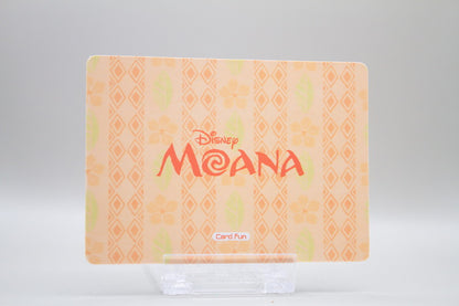 DM-SR28 - I know your name. They have stolen the heart from inside you. But this dose not define you.