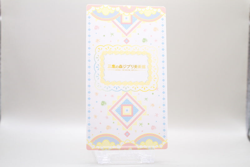 GMM03-OR-07 - Kikis kleiner Lieferservice - Kiki