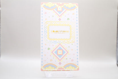 GMM03-OR-07 - Kikis kleiner Lieferservice - Kiki