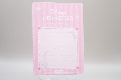 DP-SSR14 - Belle & Arielle