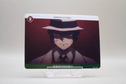 KNY1-R29 - I#m going to take away your numbers