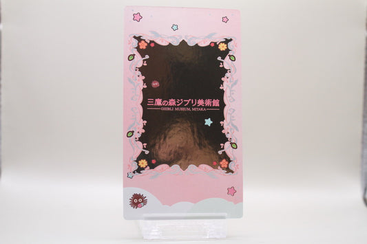 GMM03-SSR-15 - Das Königreich der Katzen - Der Baron