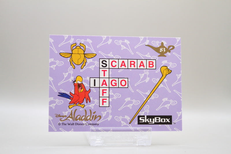 83 - Abu and the Marketplace