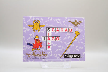 83 - Abu and the Marketplace