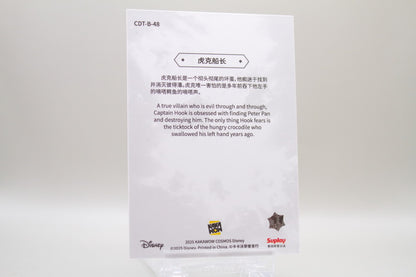 CDT-B-48 - Captain Hook