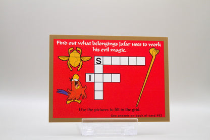 86 - Jafar Letter Grid