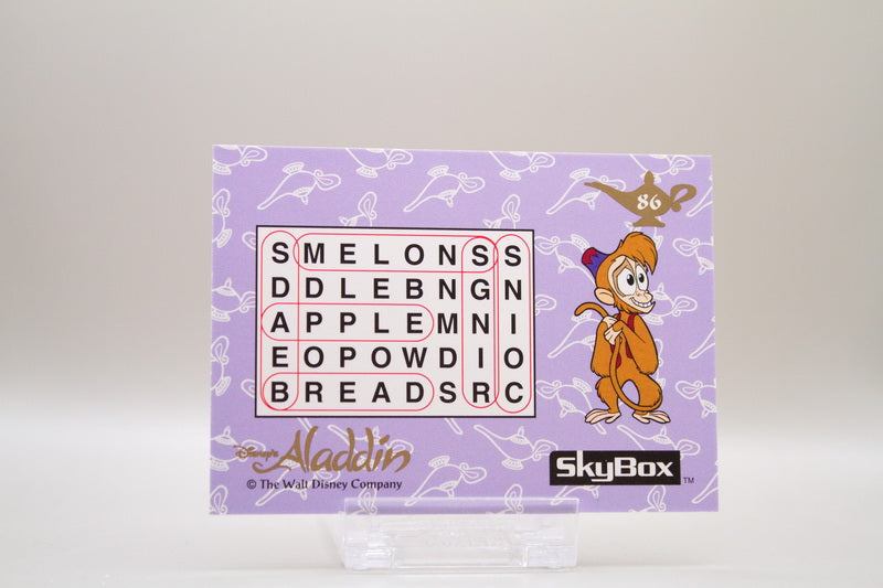 86 - Jafar Letter Grid