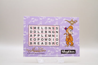 86 - Jafar Letter Grid