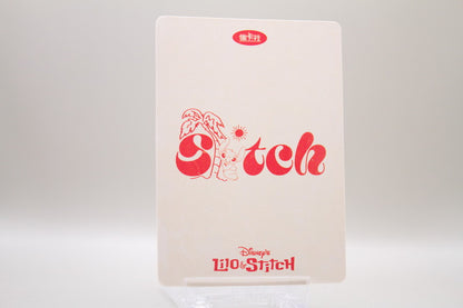 LST2-SSR12 - Ohana - Spread the joy