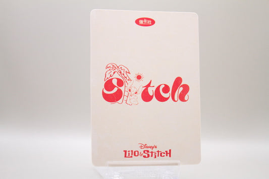 LST2-SSR12 - Ohana - Spread the joy