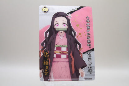 KNY1-SSR02 - Nezuko Kamado