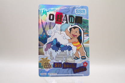 LST2-SSR05 - Ohana - Sit back, relax