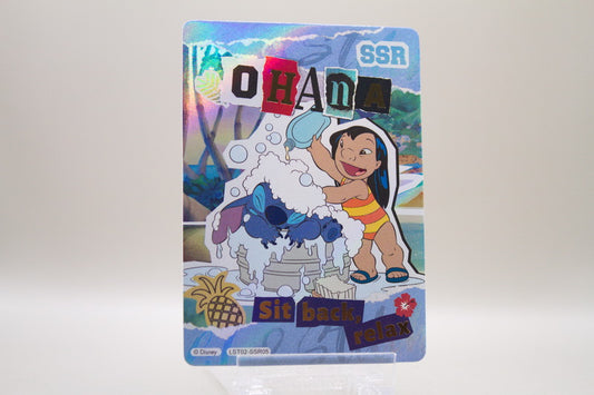 LST2-SSR05 - Ohana - Sit back, relax