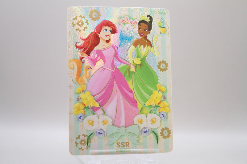 DP-SSR03 - Ariell & Tiana