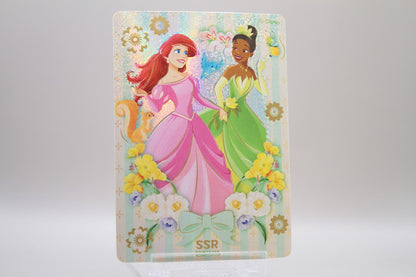 DP-SSR03 - Ariell & Tiana