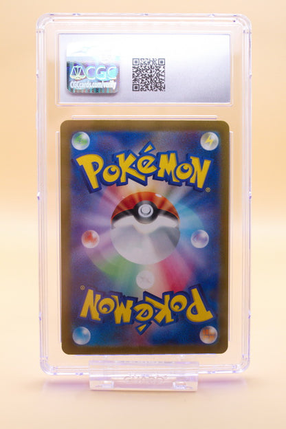 CGC 7 - Grafaiai 080/071