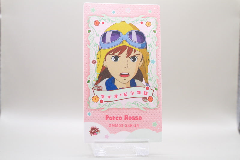 GMM03-SSR-14 - Porco Rosso - Fio