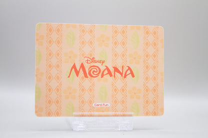 DM-SSR05 - Every turn I take every trail track