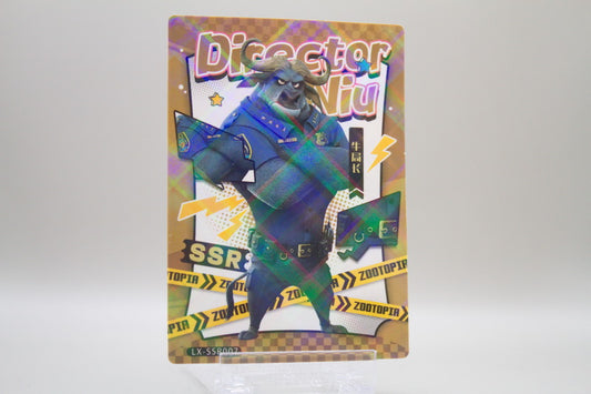 LX-SSR007 - Director Niu