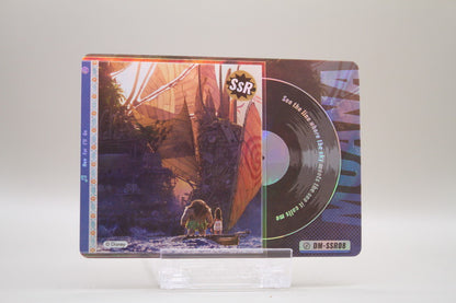 DM-SSR08 - See the line where the sky meets the sea it calls me