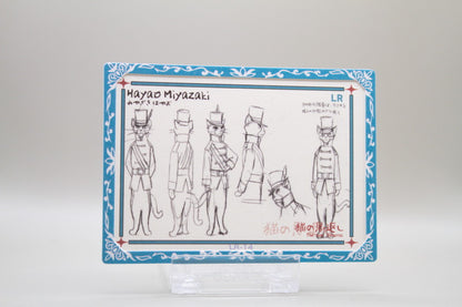 LR-14 - Das Königreich der Katzen Skizzen