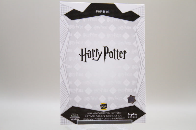 PHB-B-06 - Albus Dumbledore