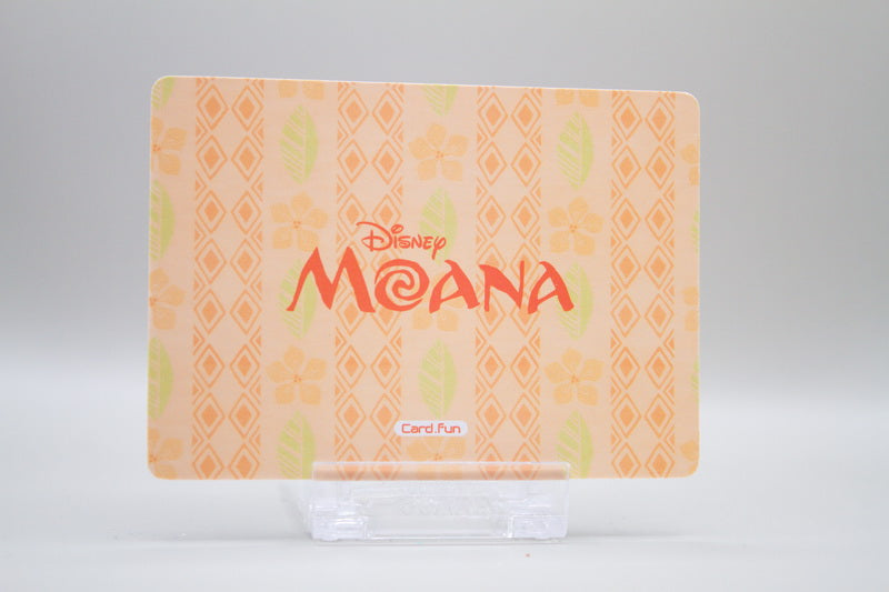 DM-SSR21 - See the light as it shines on the sea it's blinding