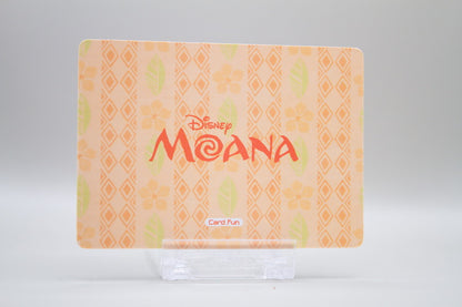 DM-SSR21 - See the light as it shines on the sea it's blinding