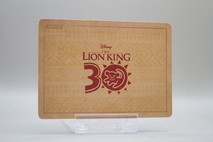 LK-SR02 - Mufasa, Sarabi, Rafiki und Simba