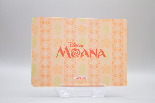 DM-SSR02 - Long as I can remember never really knowing why