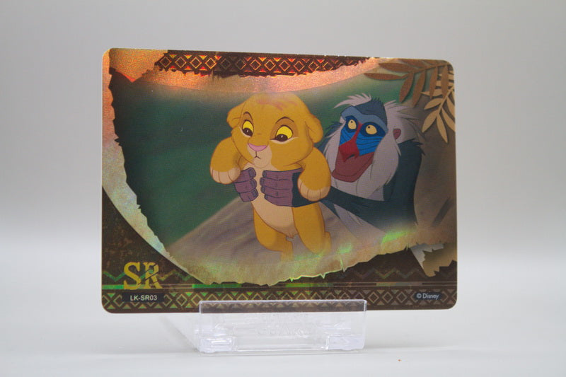 LK-SR03 - Simba & Rafiki