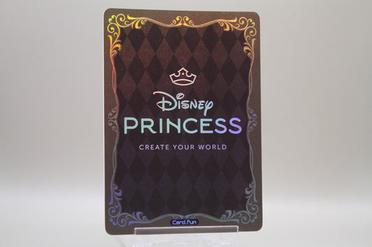 DP-UR05 - Snow White and the Seven Dwarfs