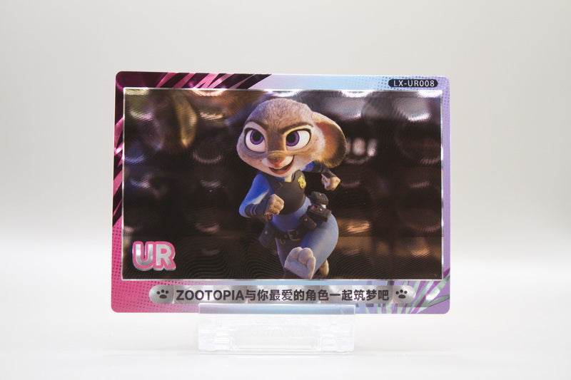 LX-UR008 - Judy Hopps