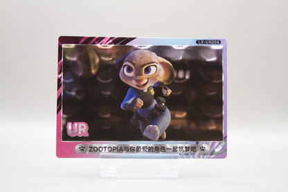 LX-UR008 - Judy Hopps
