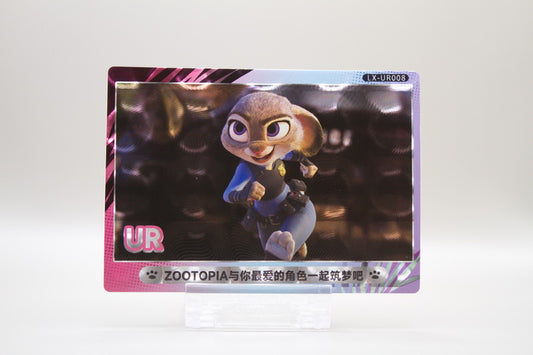 LX-UR008 - Judy Hopps