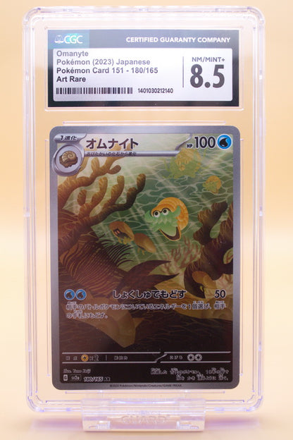 CGC 8.5 - Omanyte 180/165