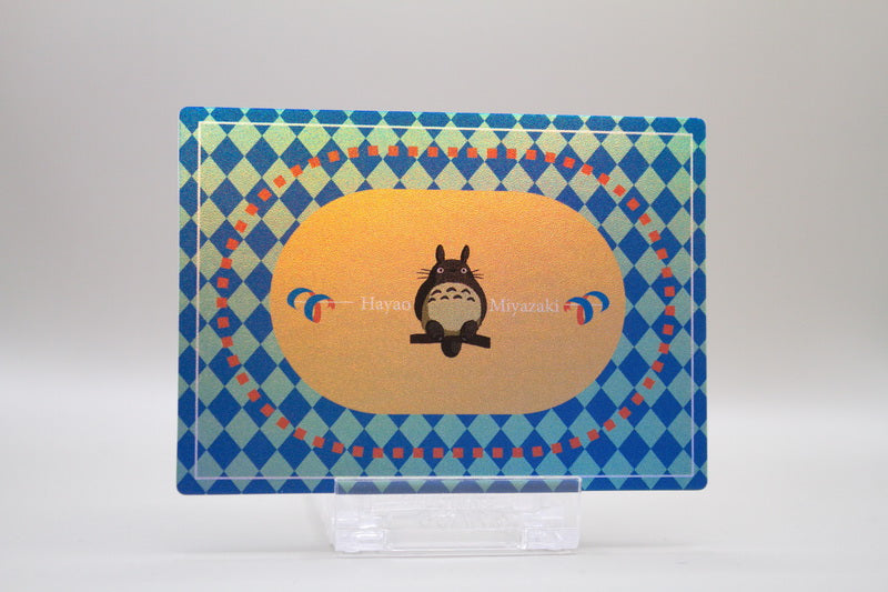 DR-08 - Der Junge und der Reiher