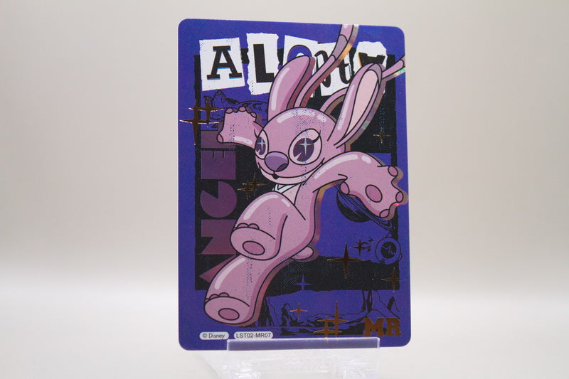 LST2-MR07 - Angel All Out