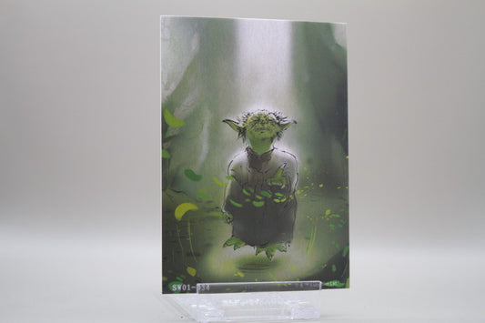 SW01-034 - Yoda
