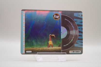 DM-SSR24 - And let me know what's beyond that line will I cross that line