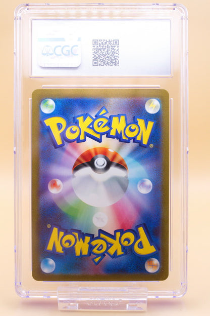 CGC 8.5 - Omanyte 180/165